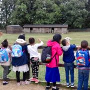 Children at whipsnade zoo